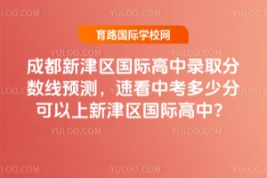 2025ɶ½^(q)(gu)Hȡ?jn)?sh)A(y)y(c)ٿпٷֿ½^(q)(gu)H