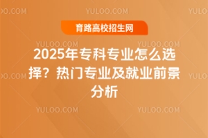 2025ꌣƌI(y)ôxTI(y)͘I(y)ǰ