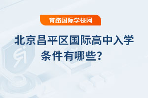 2025걱ƽ^(q)(gu)HW(xu)lЩ