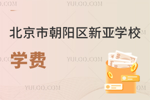 гꖅ^(q)W(xu)УW(xu)M(fi)