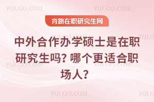 kW(xu)Tʿо᣿Ă(g)m