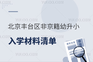 S_^(q)ǾСW(xu)25W(xu)ό˘(bio)(zhn)