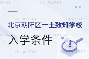 (yng)^(q)һ֪W(xu)УW(xu)l