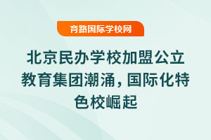 kW(xu)У˹F(tun)ӿHɫУ