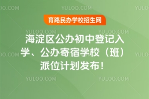 ^(q)2025깫kеӛW(xu)kތW(xu)УࣩλӋ(j)l(f)