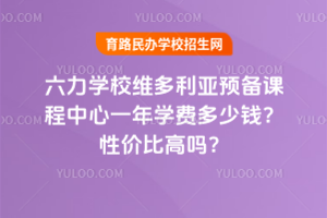 W(xu)УSA(y)nһW(xu)MXԃrȸ߆