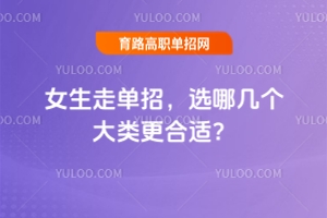 Ů߆xĎׂ(g)m2026ӱŮؿָ