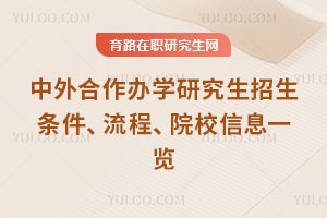 kWоlԺУϢһ[