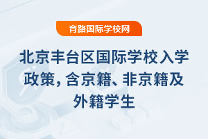 2025걱S_^(q)HW(xu)УW(xu)ߣǾ⼮W(xu)