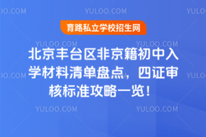 2025걱S_(ti)^(q)ǾW(xu)αPc(din)C˘(bio)(zhn)һ[