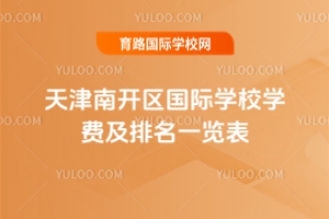 2025_^(q)HW(xu)УW(xu)Mһ[