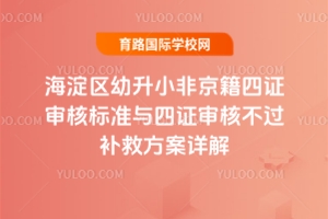 2025꺣^(q)СǾC˘˜cC˲^aȷԔ