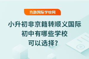 2025СǾD(zhun)x(gu)HЩW(xu)x