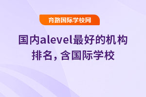 (ni)alevelõęC(gu)HW(xu)У