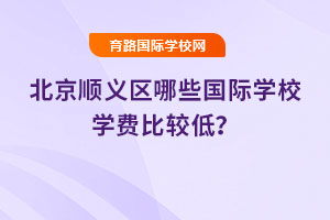 2025걱x^(q)ЩHW(xu)УW(xu)M(fi)^