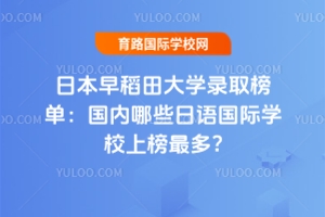 2025ձ絾W(xu)ȡΣ(gu)(ni)ЩZ(y)(gu)HW(xu)Уϰ?