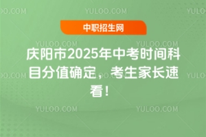 c2025пr(sh)gĿֵ_L(zhng)ٿ