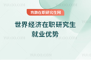 罛(jng)(j)о͘I(y)(yu)(sh)