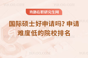 HTʿՈ(qng)Ո(qng)yȵ͵ԺУ