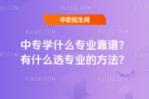 ЌW(xu)ʲôI(y)VʲôxI(y)ķ