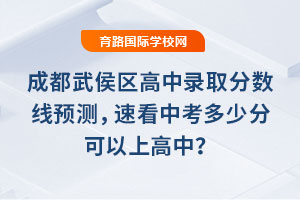 2025ɶ^(q)ȡ?jn)?sh)A(y)y(c)ٿпٷֿϸ