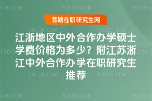 ؅^(q)kW(xu)TʿW(xu)M(fi)r(ji)K㽭kW(xu)о]