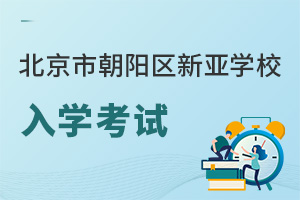 гꖅ^(q)W(xu)УW(xu)ԇ