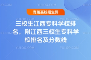 УƌW(xu)УУƌW(xu)У?jn)?sh)