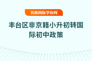 2025S_^(q)ǾСD(zhun)H