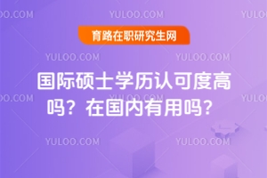 HTʿW(xu)vJ(rn)ɶȸ߆ڇ(ni)Æ//߽x