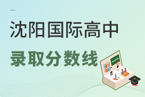 (yng)(gu)Hȡ?jn)?sh)