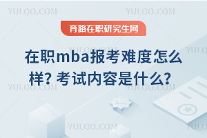 2025mbayôԇ(ni)ʲô