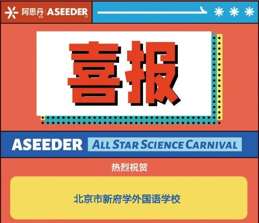 NSLِȫ݆¸W(xu)ث@(xing)(jing)@Ƅ(chung)(sh)