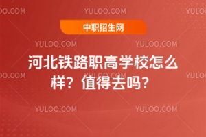 ӱF·ߌW(xu)Уôֵȥ