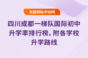 Ĵɶһ(du)HW(xu)а񣬸W(xu)УW(xu)·