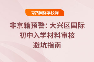 ǾA(y)2025d^(q)(gu)HW(xu)ό˱ָܿ