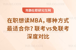 xMBAķNʽm(lin)vs(lin)Ȍ(du)