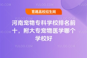 όƌW(xu)Уǰʮ󌣌t(y)W(xu)Ă(g)W(xu)У