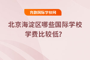 2025걱^(q)ЩHW(xu)УW(xu)M(fi)^ͣ