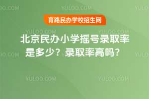 2025걱kСW(xu)u̖ȡǶȡʸ߆᣿