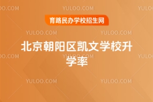 (yng)^(q)PČW(xu)УW(xu)