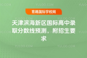 2025I^(q)Hȡ֔(sh)A(y)yҪ