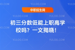 ֔(sh)ߌW(xu)УһĽҕԣ