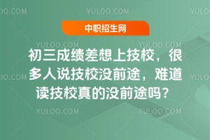 ɿ(j)ϼУܶfУ]ǰ;yxУě]ǰ;