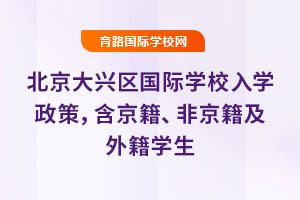 2025걱d^(q)HW(xu)УW(xu)Ǿ⼮W(xu)