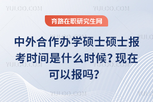 2025kW(xu)TʿTʿ(bo)r(sh)gʲôr(sh)F(xin)ڿԈ(bo)