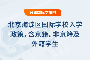 2025걱^(q)HW(xu)УW(xu)ߣǾ⼮W(xu)