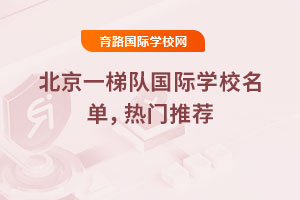 2025걱һ(du)HW(xu)УT]