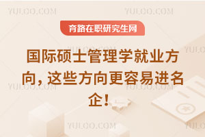 (gu)HTʿW(xu)͘I(y)@ЩM(jn)