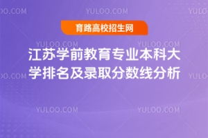 KW(xu)ǰI(y)ƴW(xu)ȡ?jn)?sh)